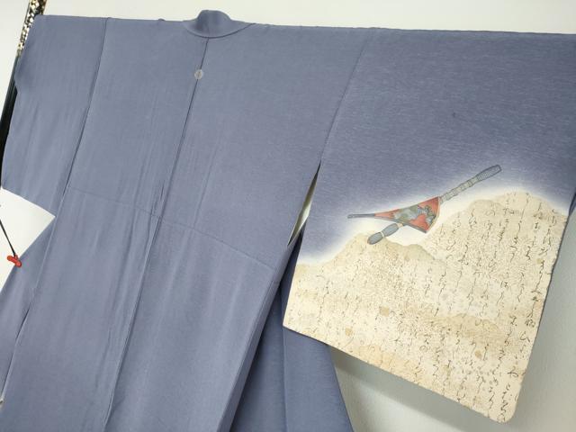平和屋着物●友禅師・京の名工・伝統工芸士・樽本伊勢蔵　訪問着　楽器扇面飛鶴文　能面　暈し染め　金彩　正絹　逸品　DAAZ7264ud