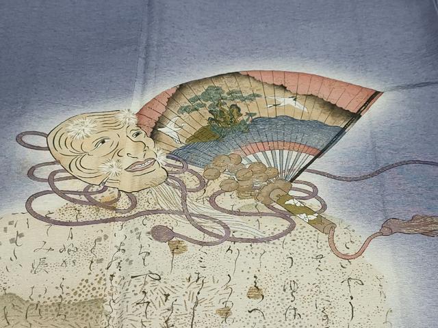 平和屋着物●友禅師・京の名工・伝統工芸士・樽本伊勢蔵　訪問着　楽器扇面飛鶴文　能面　暈し染め　金彩　正絹　逸品　DAAZ7264ud