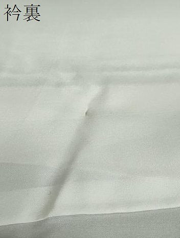 平和屋着物●訪問着 手描き 草花文 暈し染め 正絹 逸品 未使用 DAAZ7285ud