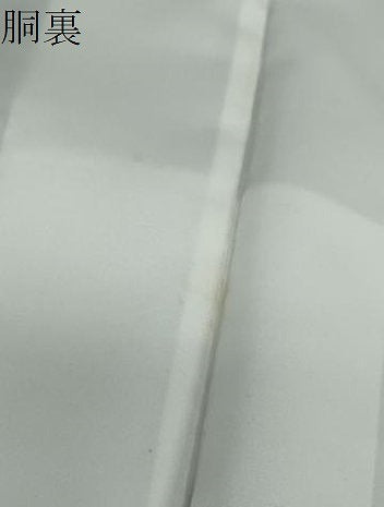 平和屋着物●上質な紬 変わり間道 正絹 逸品 DAAZ7307ud