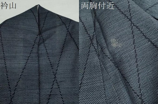 平和屋着物●本場塩沢 ゆきしろ紬 変わり格子文 反端付き 正絹 逸品 DAAZ7321ud