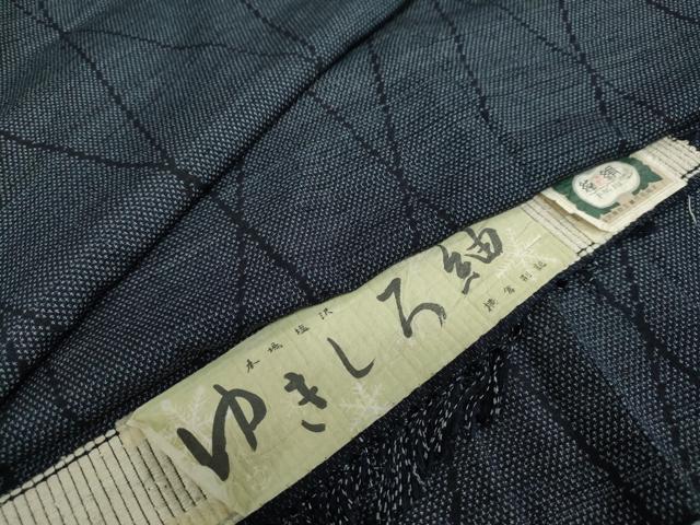 平和屋着物●本場塩沢 ゆきしろ紬 変わり格子文 反端付き 正絹 逸品 DAAZ7321ud
