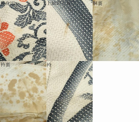 平和屋着物●名門　藤娘きぬたや・総絞り　振袖　吉祥花唐草文　正絹　逸品　DAAZ7323ud 平和屋着物○名門 藤娘きぬたや・総絞り 振袖 吉祥花唐草