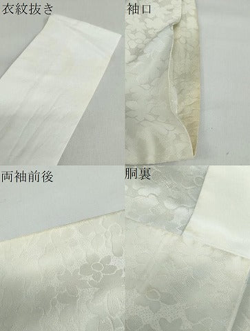 平和屋着物●長襦袢　無双仕立て　花尽くし地紋　暈し染め　正絹　逸品　DAAZ7327ud
