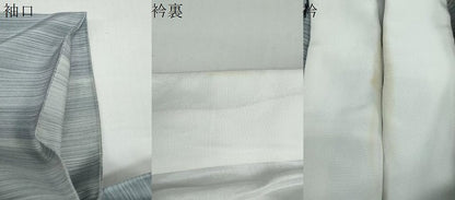 平和屋着物●長襦袢　袷　変わり格子文　正絹　逸品　DAAZ7328ud