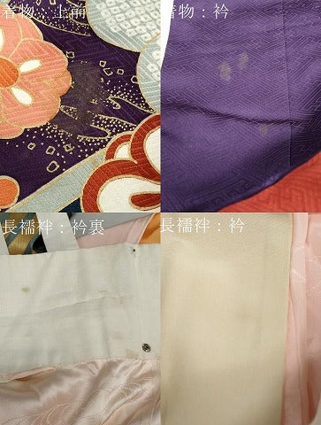 平和屋着物●豪華振袖・長襦袢（無双仕立て）セット　草花文　金彩　正絹　逸品　DAAZ7333ud