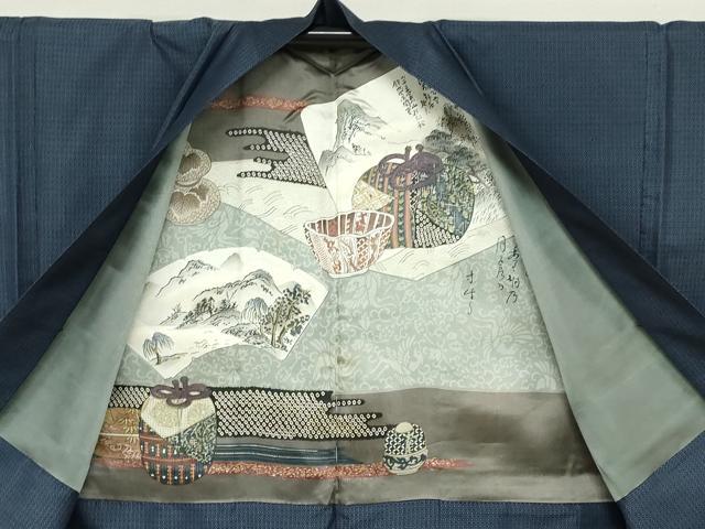 平和屋着物●男性　本場大島紬　アンサンブル　長襦袢（袷）セット　抽象文様　正絹　逸品　DAAZ7334ud