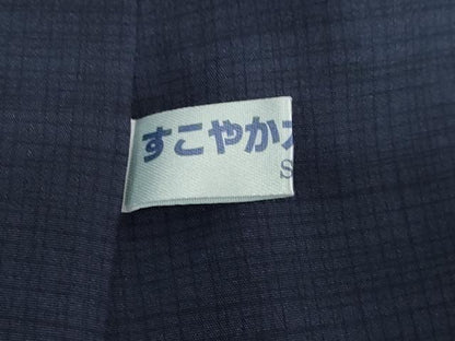 平和屋着物●本場染大島紬 紬地 霞文 暈し染め 正絹 逸品 未使用 DAAZ7346ud