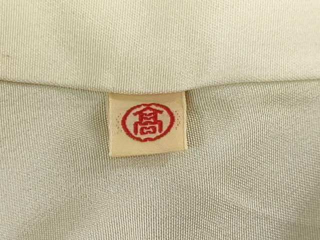 平和屋着物●訪問着　松梅文　たたき染め　金彩　高島屋扱い　正絹　逸品　未使用　DABD9057ud