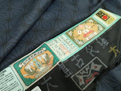 平和屋着物●本場大島紬　古代染色純泥染　麻の葉文様　大島古代紬謹製　証紙付き　正絹　逸品　DAAZ7362ud