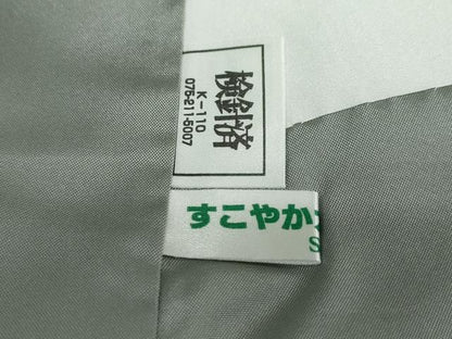 平和屋着物●本場大島紬　古代染色純泥染　麻の葉文様　大島古代紬謹製　証紙付き　正絹　逸品　DAAZ7362ud