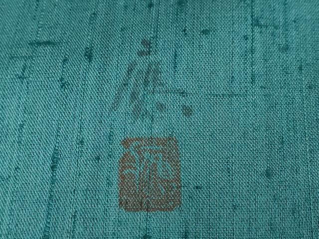 平和屋着物●訪問着　作家物　手描き　生紬　人物風景文　正絹　逸品　DAAZ7384ud