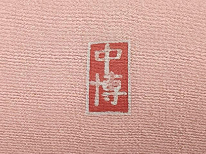 平和屋着物●訪問着　作家物　御所車群鶴草花文　暈し染め　金銀彩　正絹　逸品　DAAZ7392ud