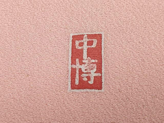 平和屋着物●訪問着　作家物　御所車群鶴草花文　暈し染め　金銀彩　正絹　逸品　DAAZ7392ud