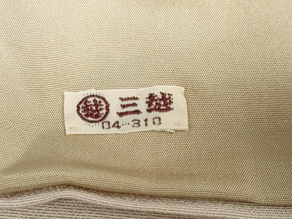 平和屋着物●訪問着 枝花文 暈し染め 金彩 三越扱い 正絹 逸品 DAAZ7417ud
