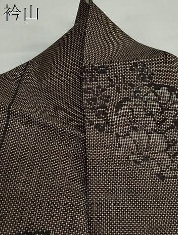 平和屋着物●本場大島紬 7マルキ 草花丸文 正絹 逸品 DAAZ7430ud