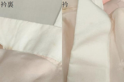 平和屋着物●振袖用長襦袢　袷　舞桜地紋　暈し染め　京都きもの友禅扱い　正絹　逸品　DAAZ7458ud