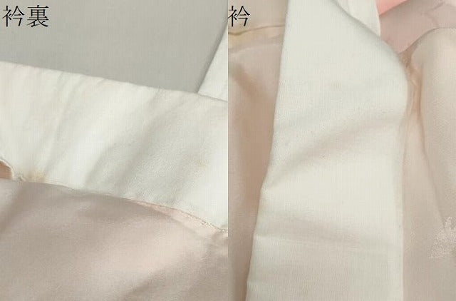 平和屋着物●振袖用長襦袢　袷　舞桜地紋　暈し染め　京都きもの友禅扱い　正絹　逸品　DAAZ7458ud