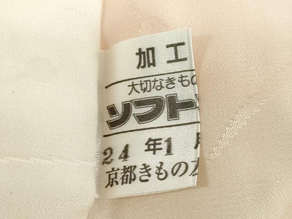 平和屋着物●振袖用長襦袢　袷　舞梅地紋　暈し染め　半衿刺繍　正絹　逸品　DAAZ7457ud