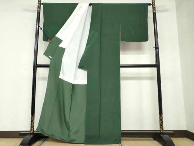 平和屋着物○重要無形文化財 人間国宝 中村勇二郎 江戸小紋 古代