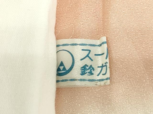 平和屋着物●長襦袢　袷　舞桜地紋　暈し染め　鈴乃屋扱い　半衿刺繍　正絹　逸品　DABD9056ud