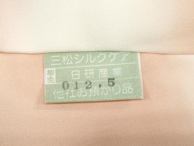 平和屋着物●長襦袢　袷　舞梅地紋　暈し染め　正絹　逸品　DAAZ7524ud