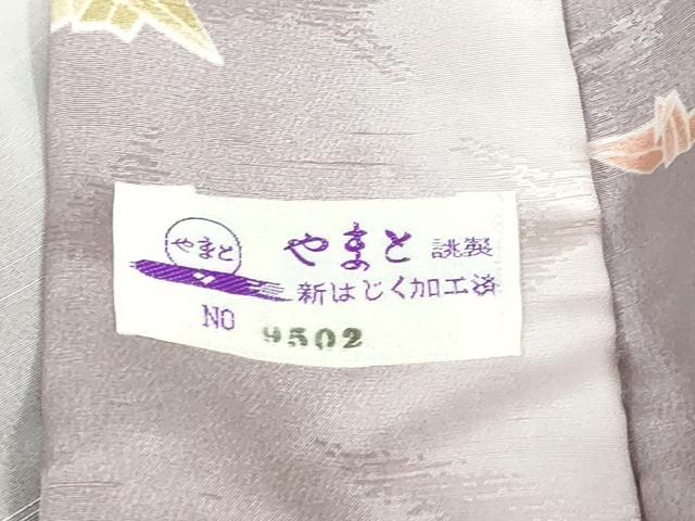 平和屋着物●長襦袢　無双仕立て　折り鶴文　やまと誂製　正絹　逸品　DAAZ7526ud