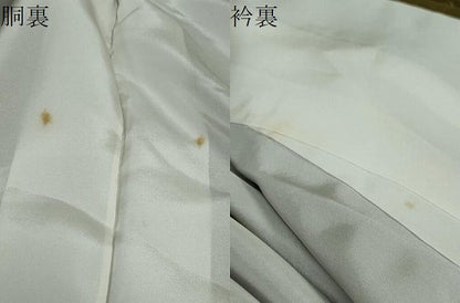 平和屋着物●上質な色無地　霞地紋　璃寛茶色　正絹　逸品　未使用　DAAZ7553ud