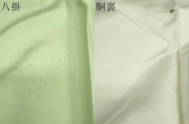 平和屋着物○上質な色無地 寿光織 樹林地紋 若葉色 反端