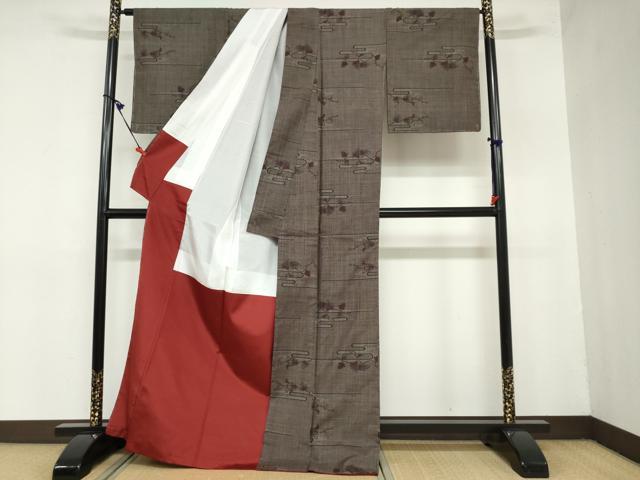 平和屋着物●本場大島紬　7マルキ　エ霞蔦の葉文　正絹　逸品　DAAZ7595ud