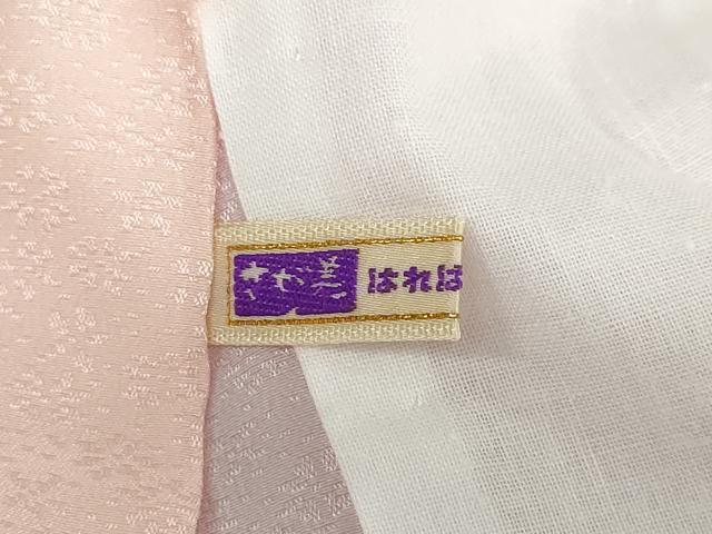 平和屋着物●長襦袢　袷　道長舞花文　さが美扱い　正絹　逸品　未使用　DAAZ7621ud