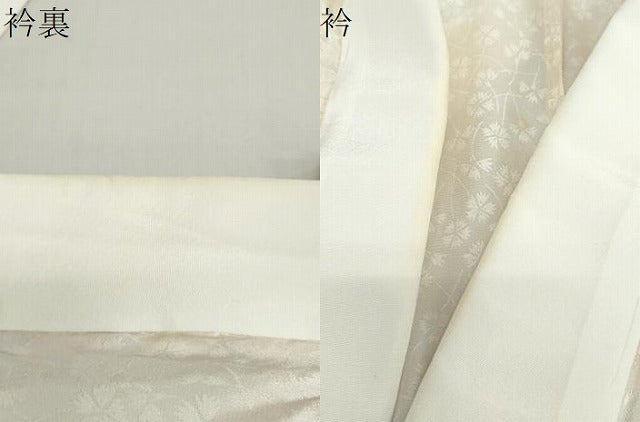 平和屋着物●長襦袢　無双仕立て　舞花文　暈し染め　正絹　逸品　DAAZ7623ud
