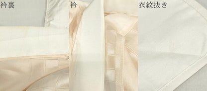 平和屋着物●長襦袢　無双仕立て　横段草花文　暈し染め　正絹　逸品　DAAZ7628ud
