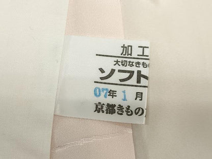 平和屋着物●振袖用長襦袢　袷　雪輪草花地紋　暈し染め　京都きもの友禅扱い　半衿刺繍　正絹　逸品　DAAZ7636ud