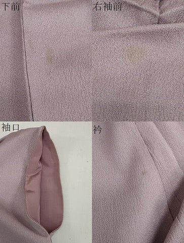 平和屋着物●京の名門　じゅらく謹製　色無地　王朝いろはかさね　紅藤色　反端付き　正絹　逸品　DAAZ7685ud