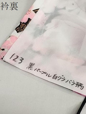 平和屋着物○小振袖 二尺袖 草花文 金彩 洗える着物 DAAZ7696ud