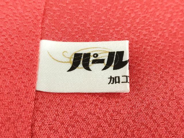 平和屋着物○小振袖 二尺袖 流水御所車草花文 金彩 正絹 逸品