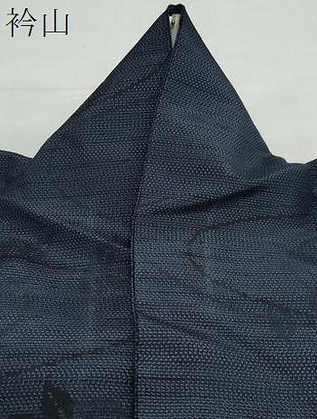 平和屋着物●上質な紬　流水枝葉文　正絹　逸品　DAAZ7698ud