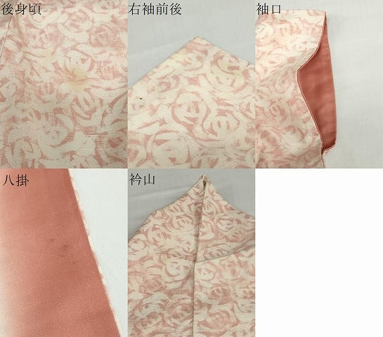 平和屋着物●上質な紬　バラ　薔薇　正絹　逸品　DAAZ7702ud 平和屋着物○上質な紬 バラ 薔薇 正絹 逸品 DAAZ7702ud