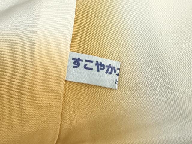 平和屋着物○伝統工芸師 服部光擴 江戸小紋 菱文 反端