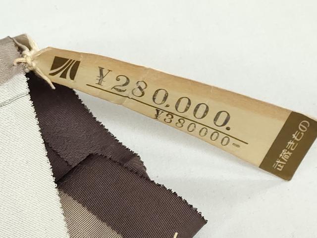 平和屋着物●訪問着　刺繍　敷松葉文　暈し染め　反端付き　正絹　逸品　DAAZ7708ud