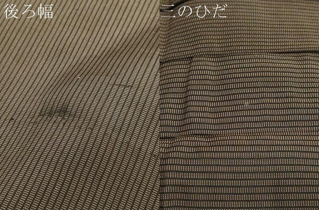 平和屋着物●男性　馬乗り袴　縞　正絹　逸品　DAAZ7753ud