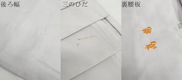 平和屋着物●男性　馬乗り袴　薄梅鼠色　正絹　逸品　DAAZ7775ud