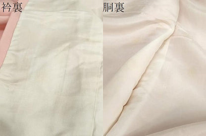 平和屋着物●箔工芸作家 河村喜之助 訪問着 陶器梅文 暈し染め 金銀彩 正絹 逸品 DAAZ7789ud