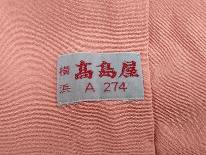 平和屋着物●上質な色無地　作家物　草花地紋　甚三紅色　高島屋扱い　正絹　逸品　DAAZ7802ud