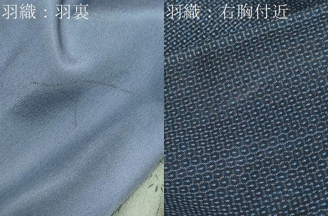 平和屋着物●男性　本場大島紬　アンサンブル　100亀甲　総詰め　正絹　逸品　未使用　DAAZ7811ud