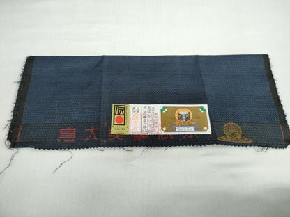 平和屋着物●男性 本場大島紬 100亀甲 総詰め 証紙付き 正絹 逸品 DAAZ7828ud