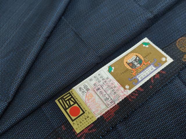 平和屋着物●男性 本場大島紬 100亀甲 総詰め 証紙付き 正絹 逸品 DAAZ7828ud