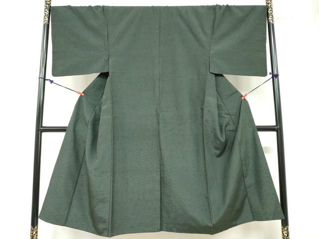 平和屋着物●男性 髭紬 アンサンブル 革色 正絹 逸品 DAAZ7838ud
