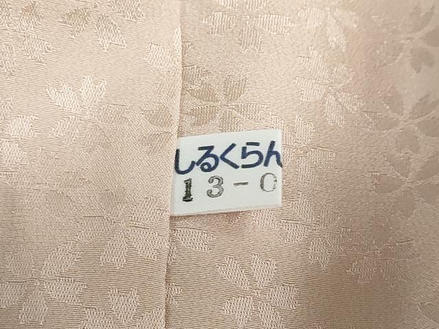 平和屋着物▽訪問着　単衣　駒刺繍　流水花鳥文　金彩　正絹　逸品　AABG7723jh 平和屋着物□訪問着 駒刺繍 流水鴛鴦枝花文 暈し染め 金彩 正絹 逸品